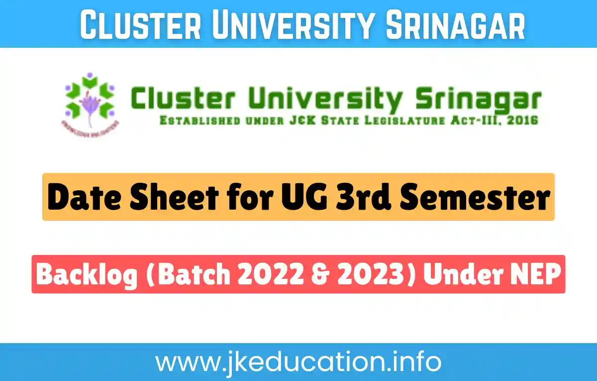 Cluster University Srinagar Releases Date Sheet for UG 3rd Semester
