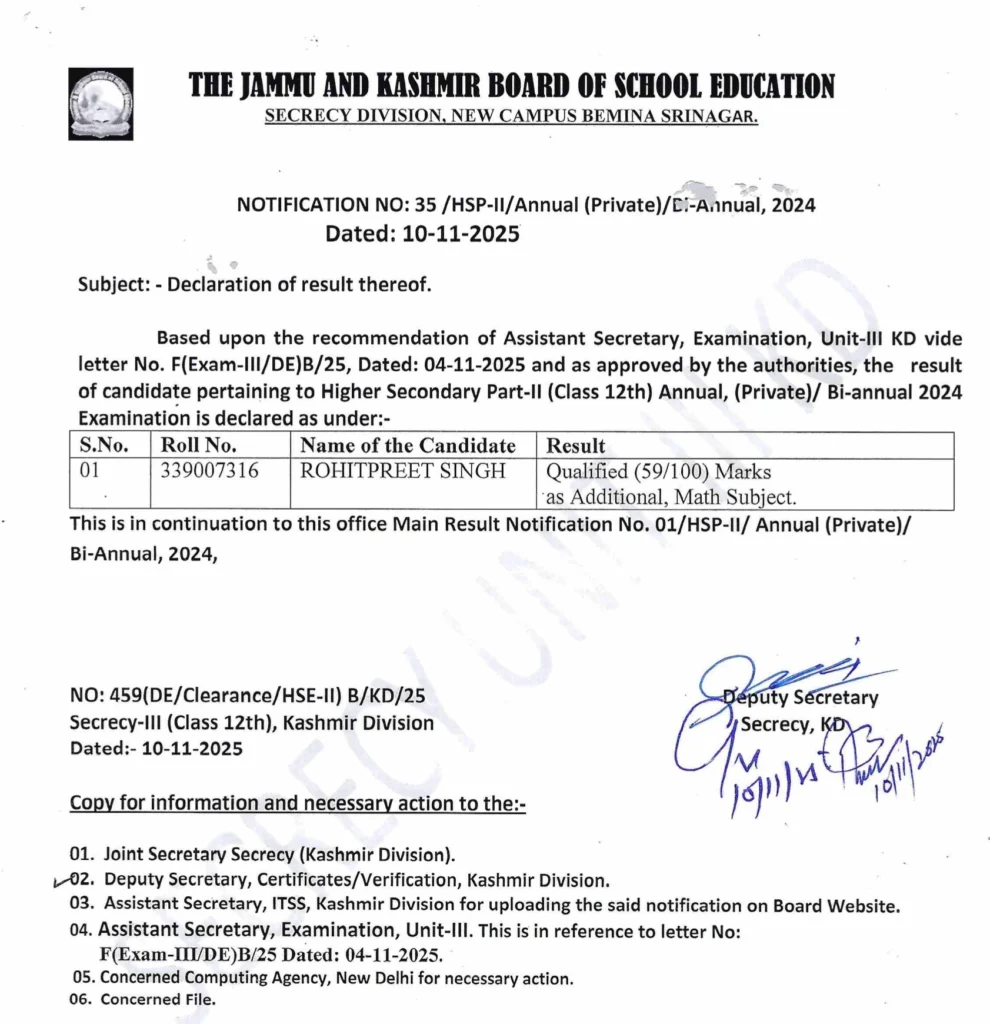 JKBOSE Result Notification 2025