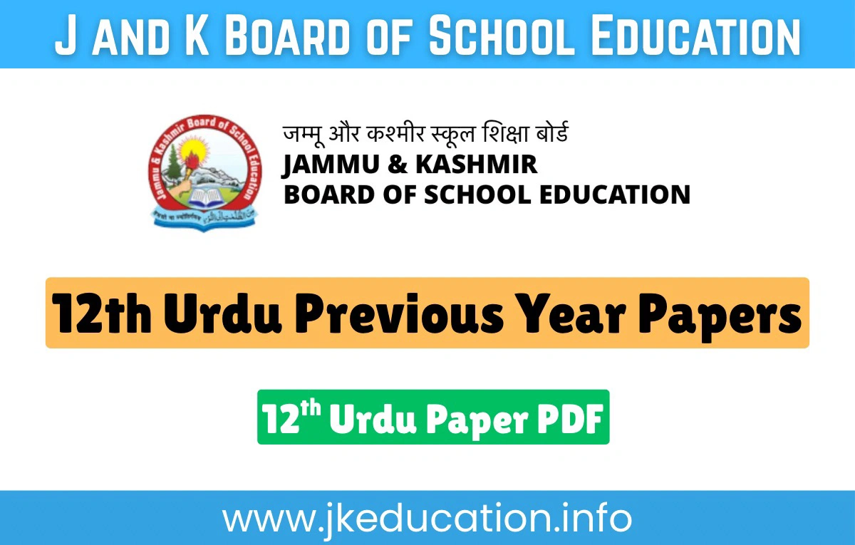 JKBOSE 12th Urdu Previous Year Papers