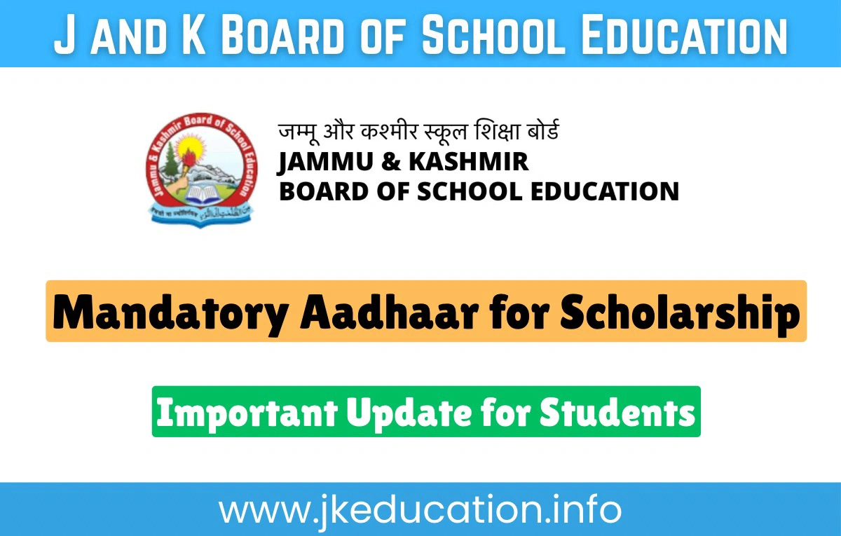 Aadhaar Notification for Scholarship